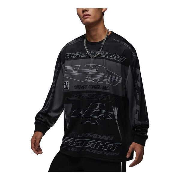 Свитера mvp графический свитшот азиатские размеры Air Jordan, черный
Свитера mvp графический свитшот азиатские размеры Air Jordan, черный