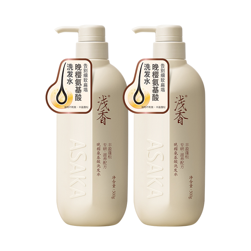 Шампунь / Шампунь-мыло Unisex ASAKA
Шампунь / Шампунь-мыло Unisex ASAKA