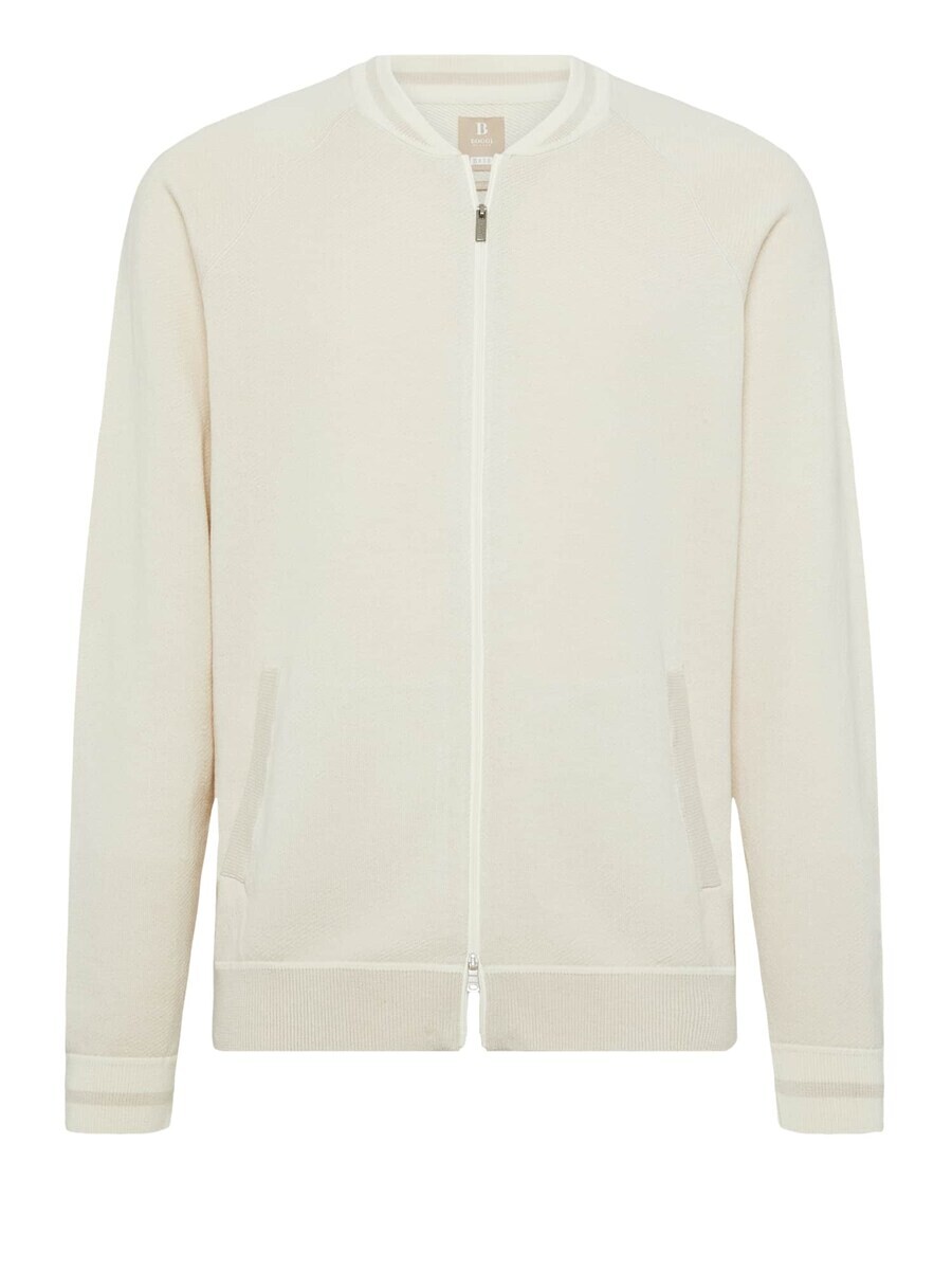 Вязаный кардиган Boggi Milano Knit Cardigan, песочный
Вязаный кардиган Boggi Milano Knit Cardigan, песочный