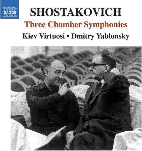 CD диск Shostakovich / Kiev Soloists / Yablonsky: Shostakovich: Chamber Symphonies
CD диск Shostakovich / Kiev Soloists / Yablonsky: Shostakovich: Chamber Symphonies