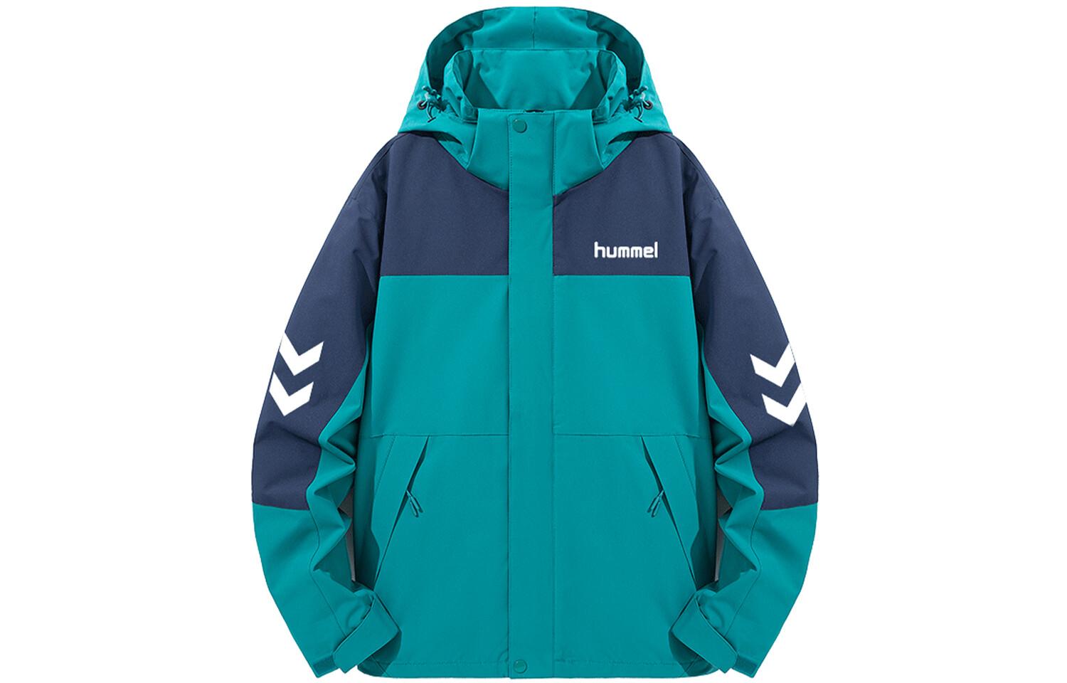 Куртка унисекс Hummel, хаки
Куртка унисекс Hummel, хаки