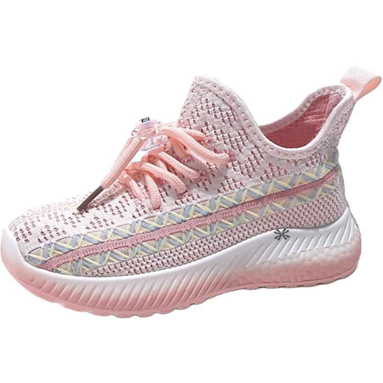 Детская повседневная обувь с амортизацией YUZHAOLIN, розовый
Детская повседневная обувь с амортизацией YUZHAOLIN, розовый