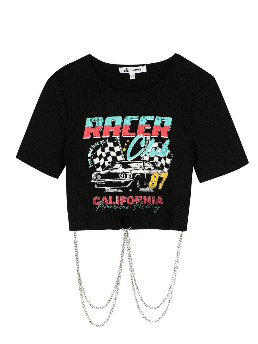 Рубашка Koton, черный
Рубашка Koton, черный