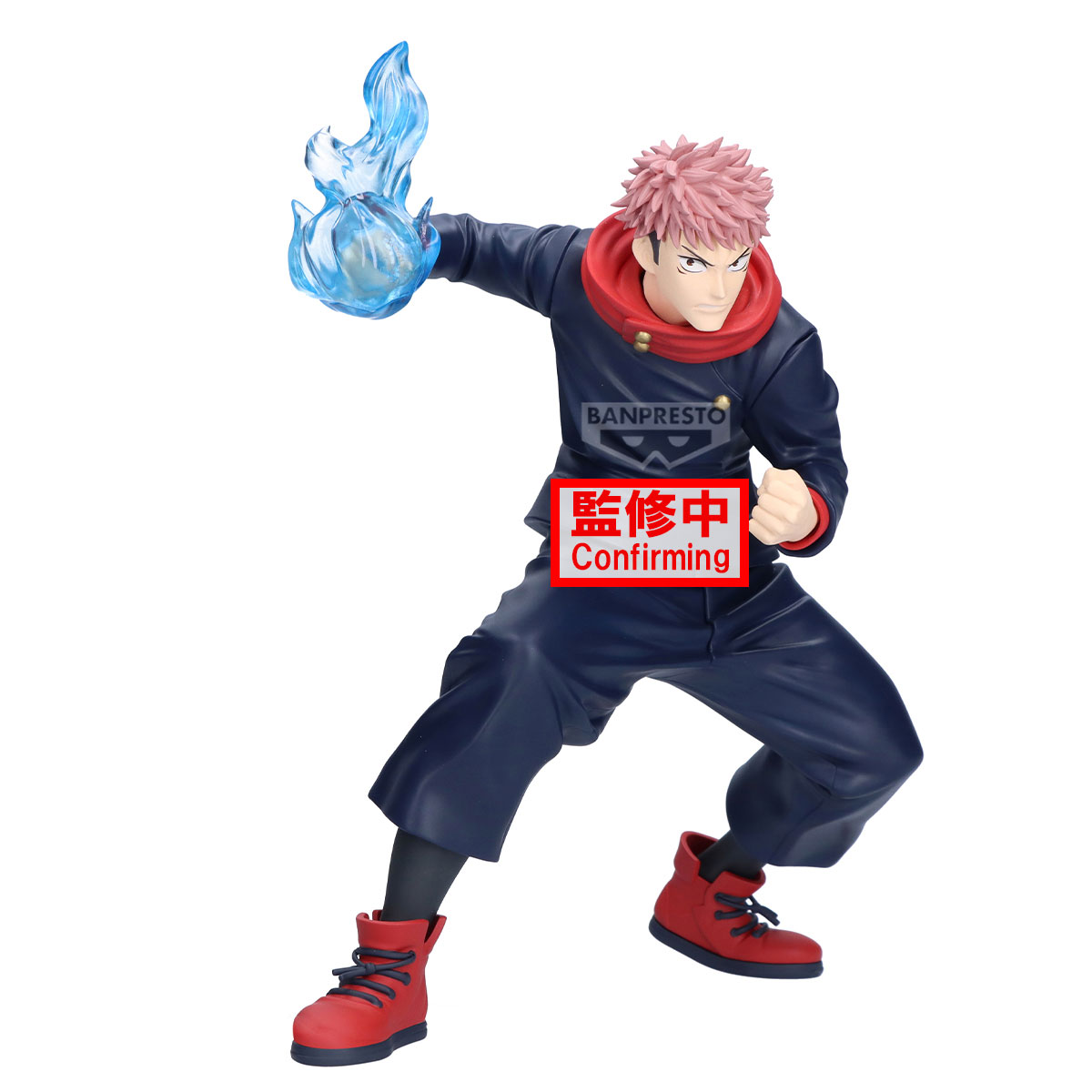 Юджи Итадори SPELL RETURN To MAXIMATIC Бонусные подарки BANPRESTO, yuji itadori
Юджи Итадори SPELL RETURN To MAXIMATIC Бонусные подарки BANPRESTO, yuji itadori