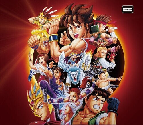 CD диск Yumenosuke Project Soundteam: Hiryu no Ken (Flying Dragon) Culture Brain BOX II
CD диск Yumenosuke Project Soundteam: Hiryu no Ken (Flying Dragon) Culture Brain BOX II