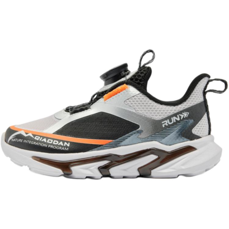 Кроссовки детские с низким верхом, устойчивые к скольжению, для детей от 3 до 7 лет QIAODAN, черный/серый
Кроссовки детские с низким верхом, устойчивые к скольжению, для детей от 3 до 7 лет QIAODAN, черный/серый