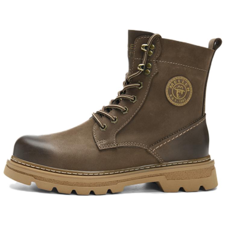 Мужские ботинки Martin Mellen, коричневый
Мужские ботинки Martin Mellen, коричневый