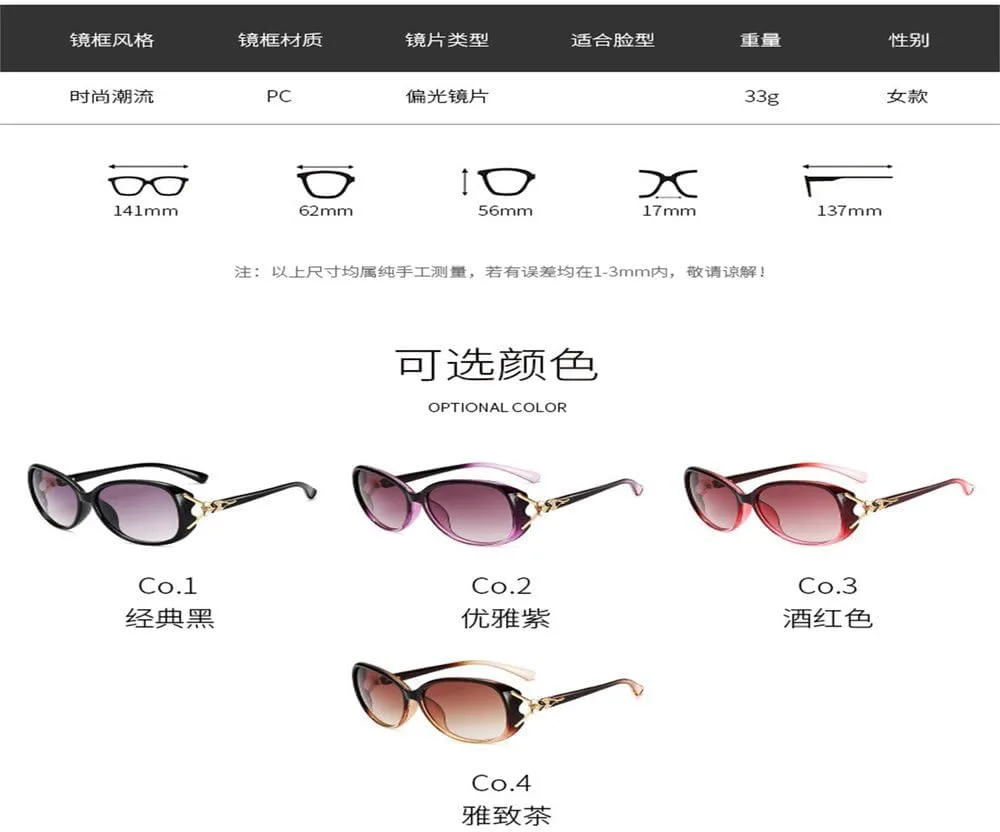 Винтажные солнцезащитные очки большого размера для женщин, модные солнцезащитные очки в крупной оправе, женские очки с защитой от ультрафиолета UV400 KTUCN, C5
Винтажные солнцезащитные очки большого размера для женщин, модные солнцезащитные очки в крупной оправе, женские очки с защитой от ультрафиолета UV400 KTUCN, C5