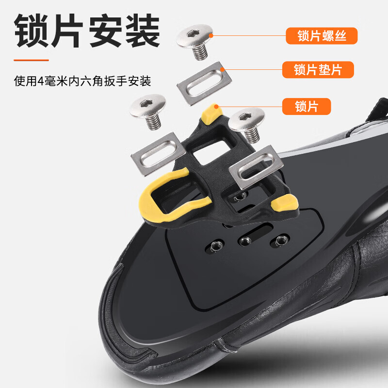 Педали для шоссейного велосипеда WestBiking самоблокирующиеся противоскользящие
Педали для шоссейного велосипеда WestBiking самоблокирующиеся противоскользящие