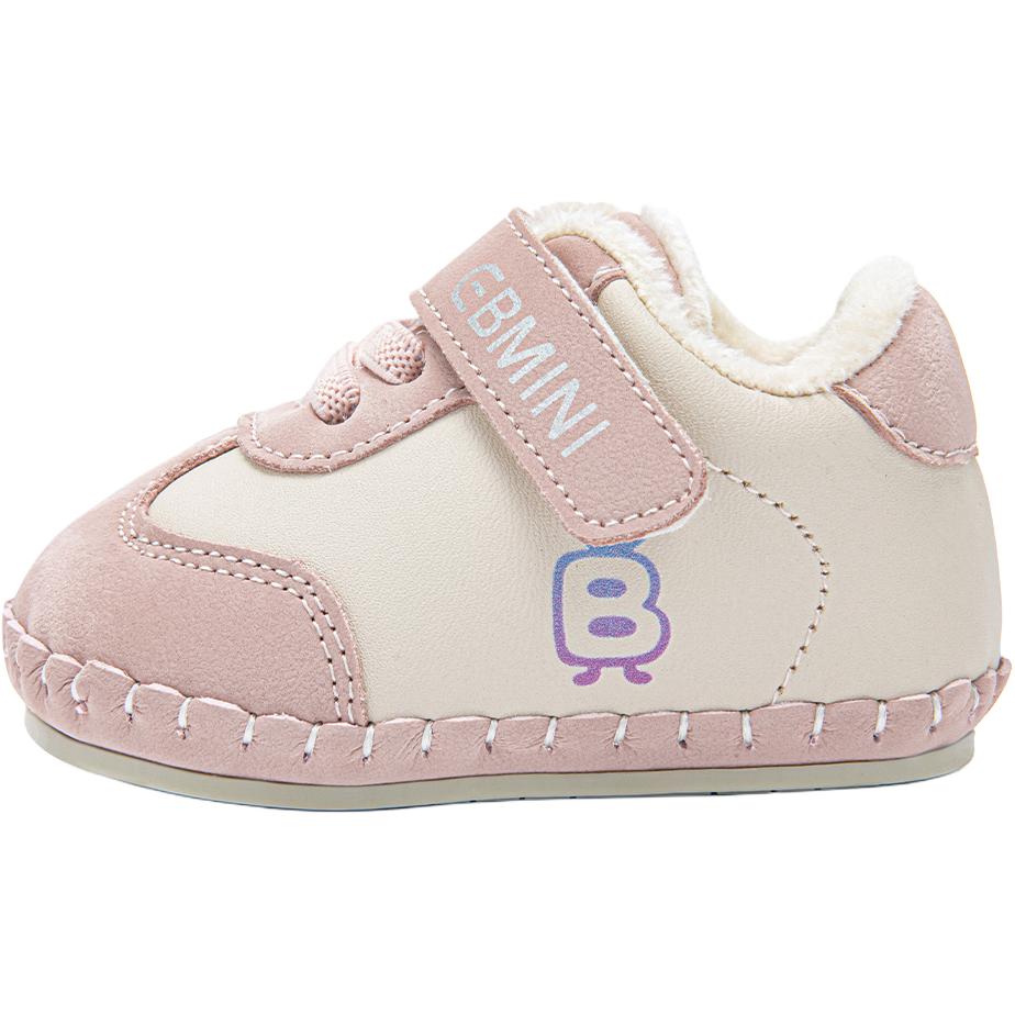 Обувь для дошкольников / Носки для малышей EBMINI, бежевый/розовый
Обувь для дошкольников / Носки для малышей EBMINI, бежевый/розовый