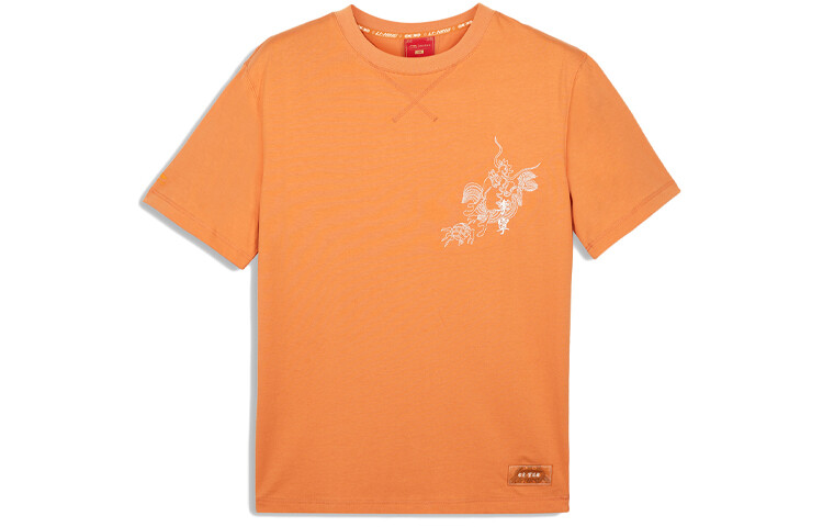 Футболка унисекс оранжево-красная Lining, оранжевый/красный
Футболка унисекс оранжево-красная Lining, оранжевый/красный