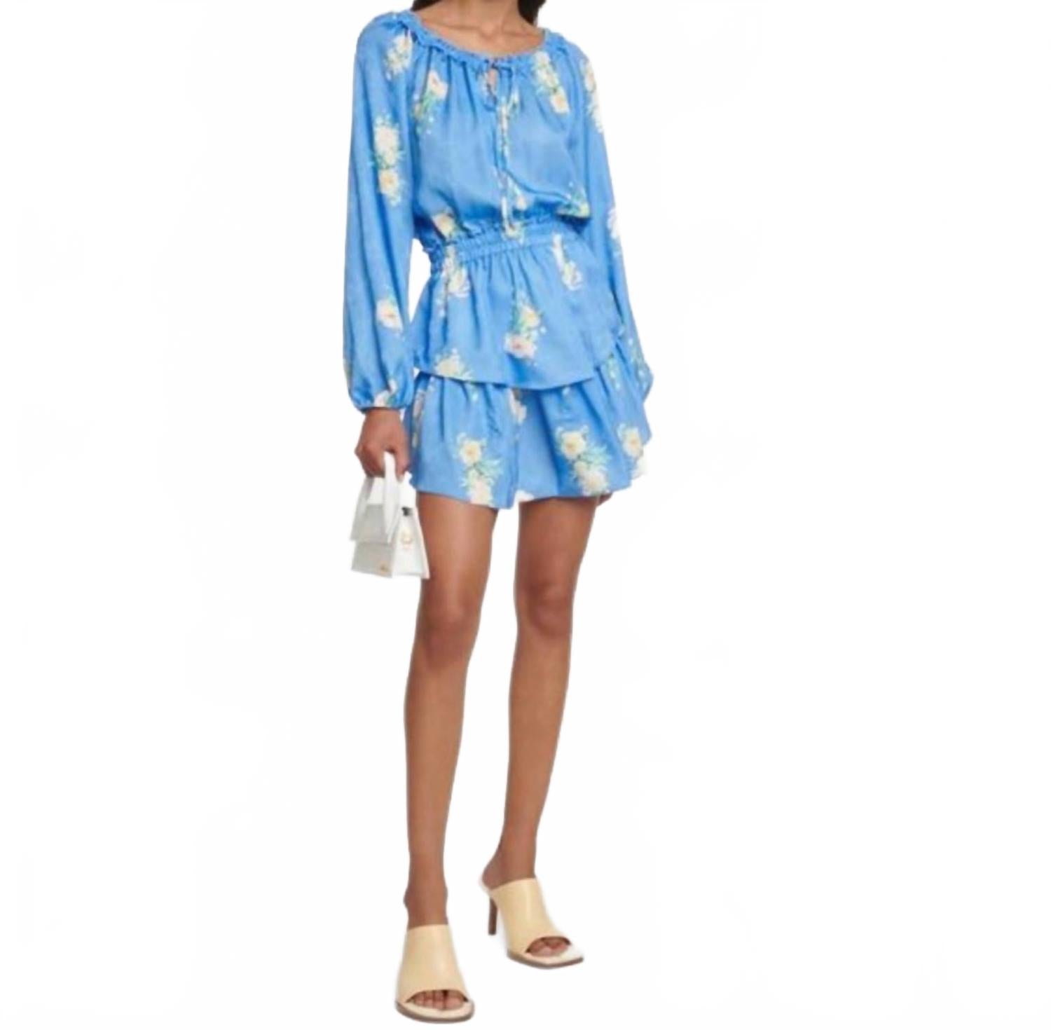 Платье Popover с цветочным принтом цвета черничного лимонада Loveshackfancy, Blueberry Lemonade
Платье Popover с цветочным принтом цвета черничного лимонада Loveshackfancy, Blueberry Lemonade