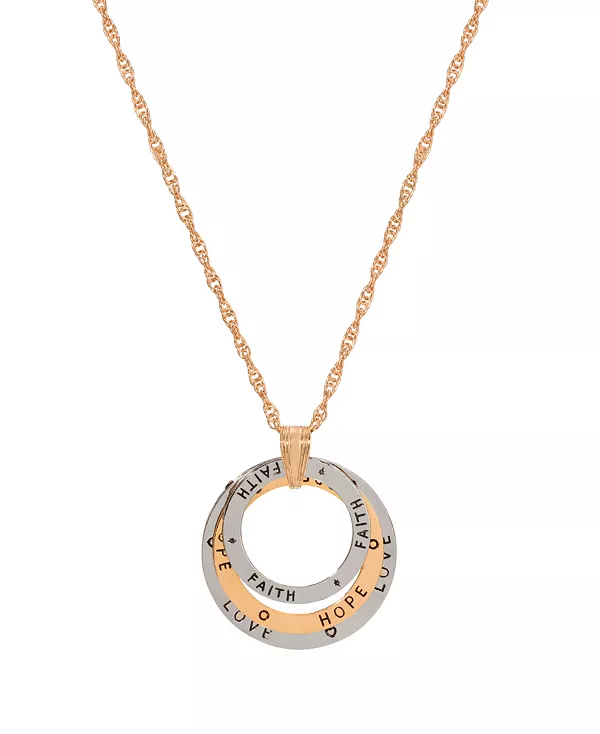 Двухцветное ожерелье с тремя кольцами «Любовь, надежда, вера» 2028, yellow
Двухцветное ожерелье с тремя кольцами «Любовь, надежда, вера» 2028, yellow