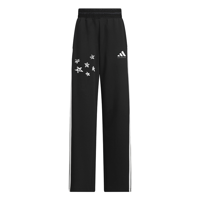 Повседневные брюки Unisex Adidas, белый
Повседневные брюки Unisex Adidas, белый