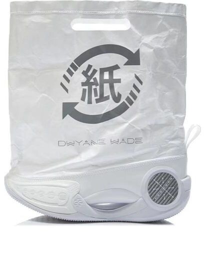 Кроссовки way of wade 9 mid infinity Li-Ning, белый
Кроссовки way of wade 9 mid infinity Li-Ning, белый