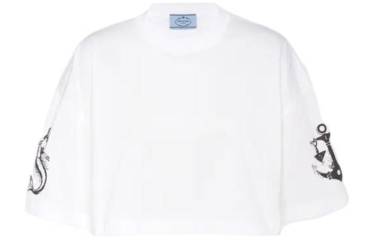 Укороченный топ женский белый Prada
Укороченный топ женский белый Prada