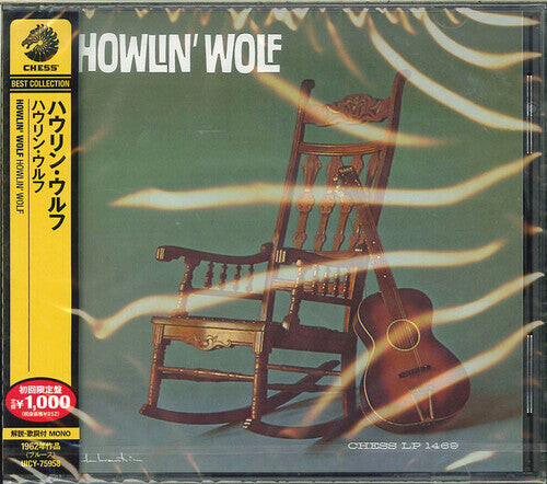 CD диск Howlin Wolf: Howlin' Wolf (1962) (Remastered) (Mono)
CD диск Howlin Wolf: Howlin' Wolf (1962) (Remastered) (Mono)