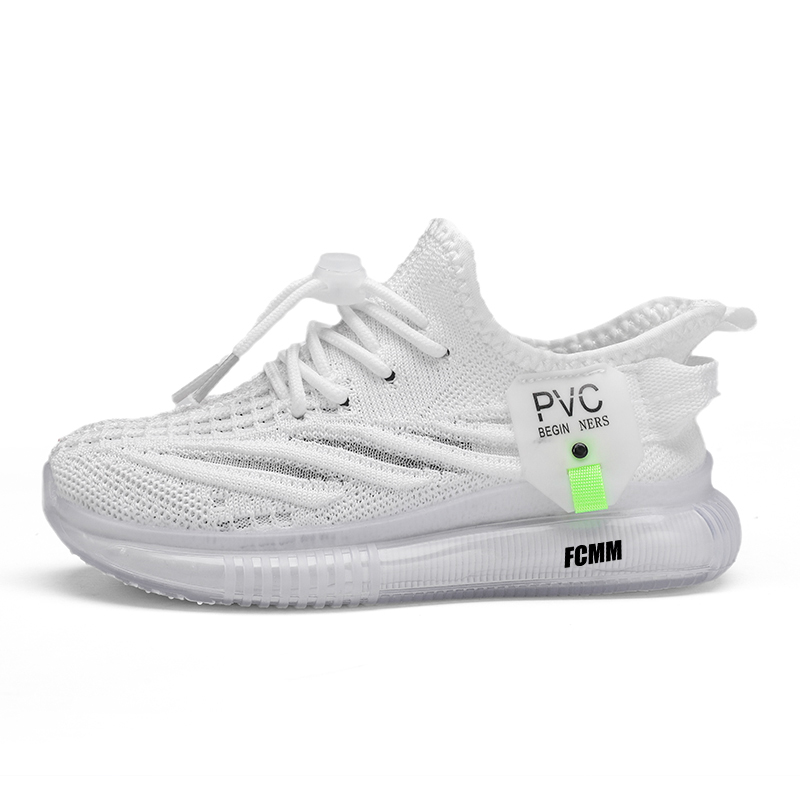 Детские кроссовки для бега FCMM, белый
Детские кроссовки для бега FCMM, белый