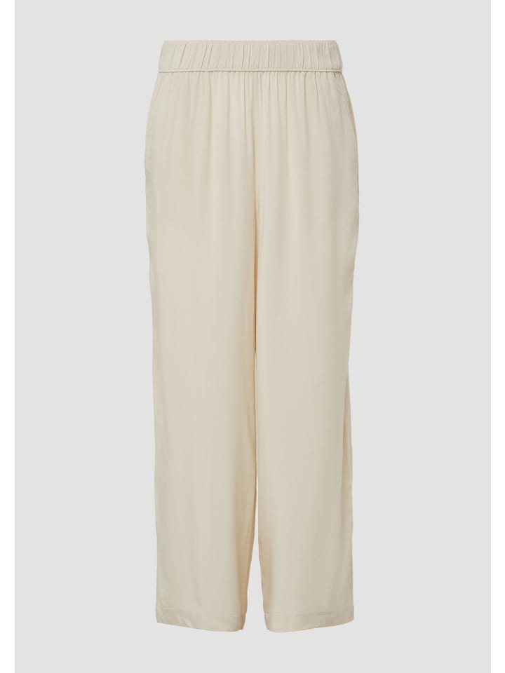 Брюки в цвете 0750_natural s.Oliver
Брюки в цвете 0750_natural s.Oliver