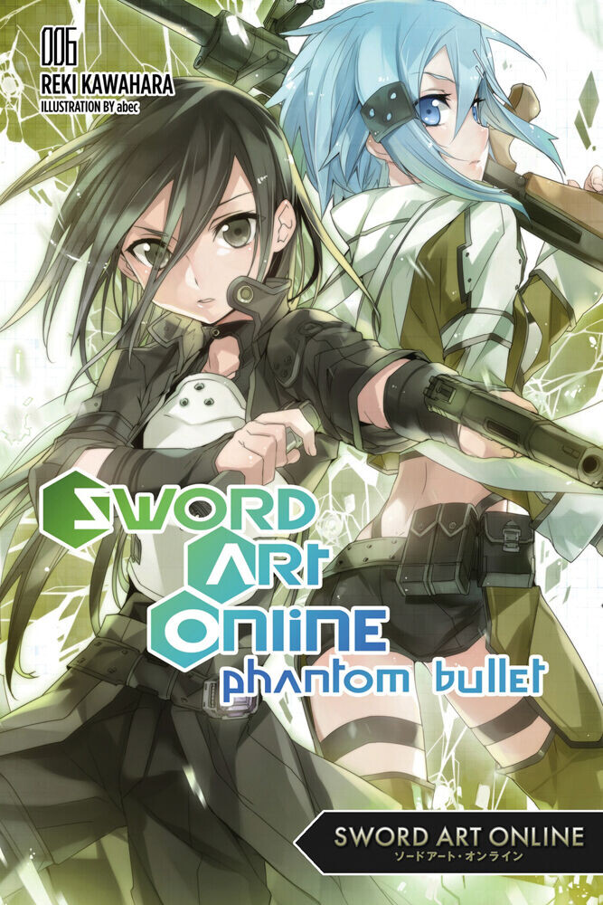 Новелла Sword Art Online Novel Volume 6
Новелла Sword Art Online Novel Volume 6