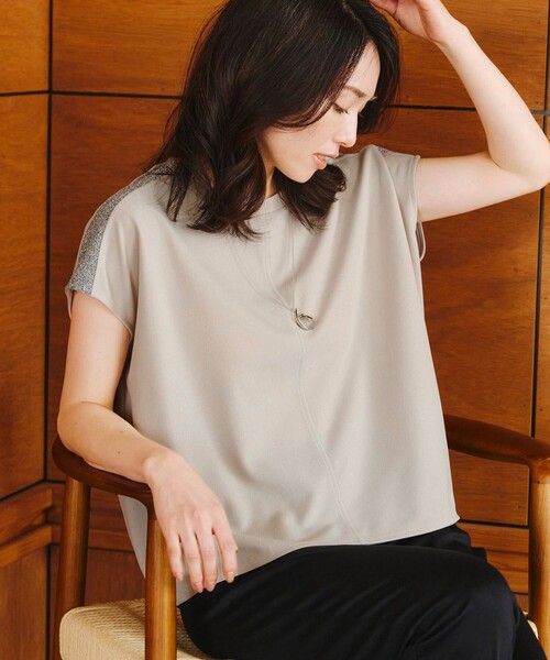 Топ с рукавами-«летучая мышь» и блестками Tiaclasse, серый
Топ с рукавами-«летучая мышь» и блестками Tiaclasse, серый