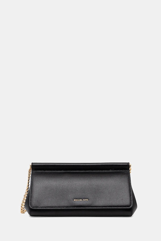 Кожаная сумка Michael Michael Kors, черный
Кожаная сумка Michael Michael Kors, черный