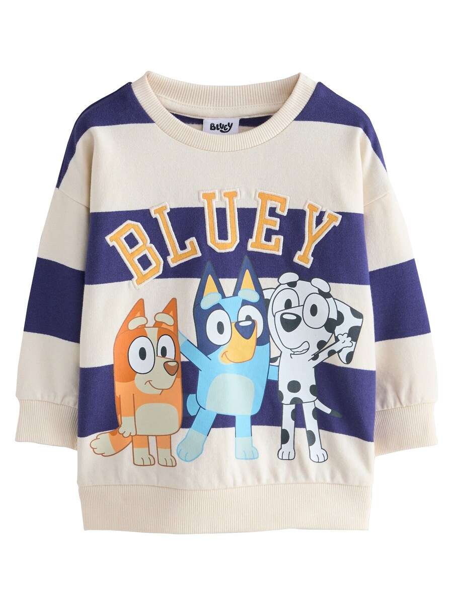 Толстовка Next, белый
Толстовка Next, белый