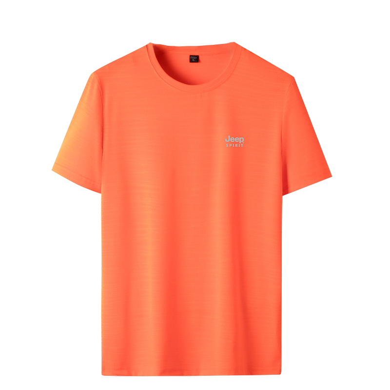 Футболка мужская JEEP SPIRIT, белая
Футболка мужская JEEP SPIRIT, белая