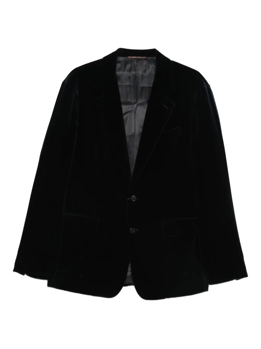 Бархатный пиджак Canali, синий
Бархатный пиджак Canali, синий
