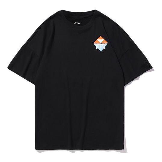 Футболка с рисунком в стиле «противоток» Li-Ning, черный
Футболка с рисунком в стиле «противоток» Li-Ning, черный