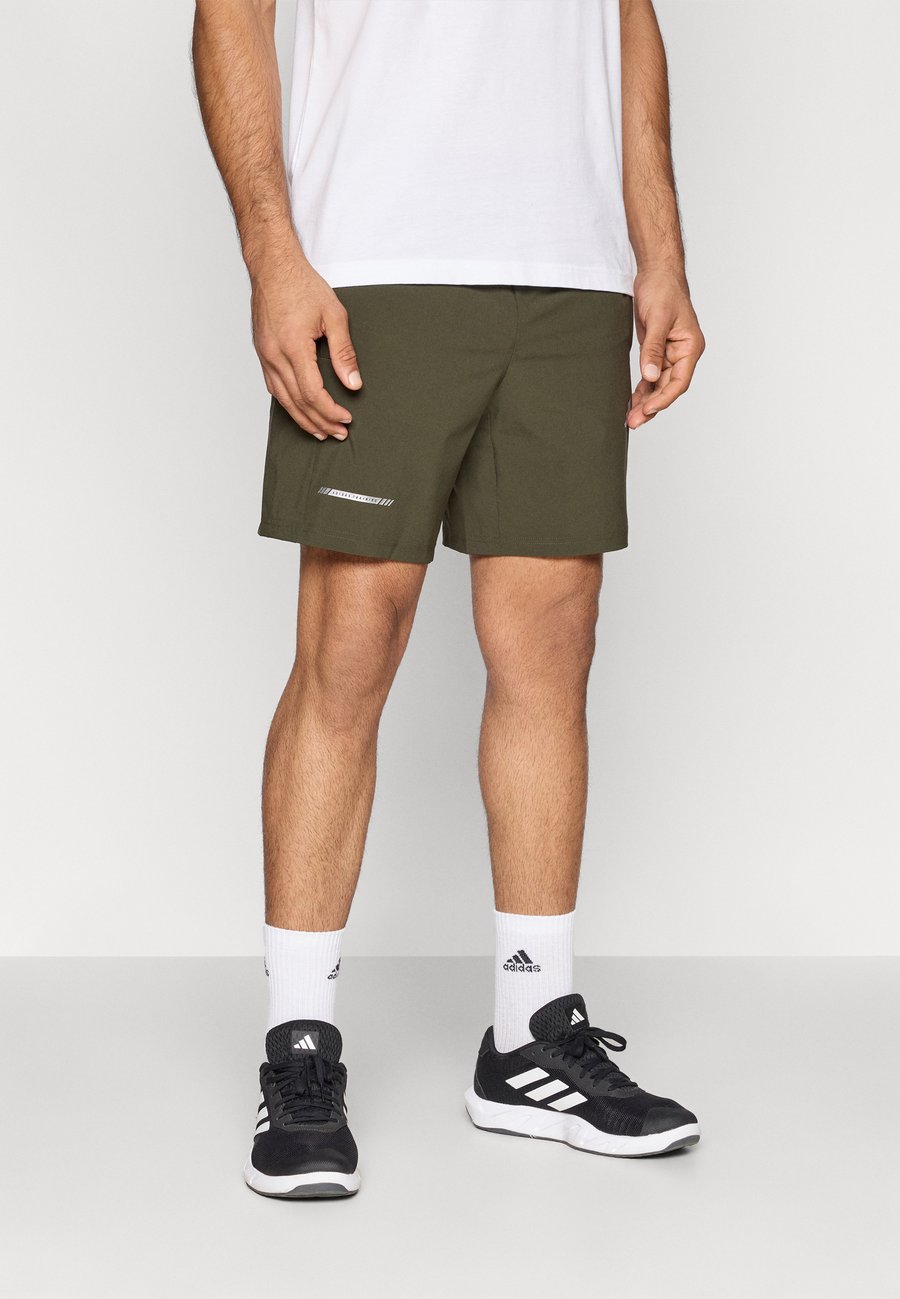 Спортивные шорты Adidas Performance SHORT, Night Cargo/Dark Green
Спортивные шорты Adidas Performance SHORT, Night Cargo/Dark Green