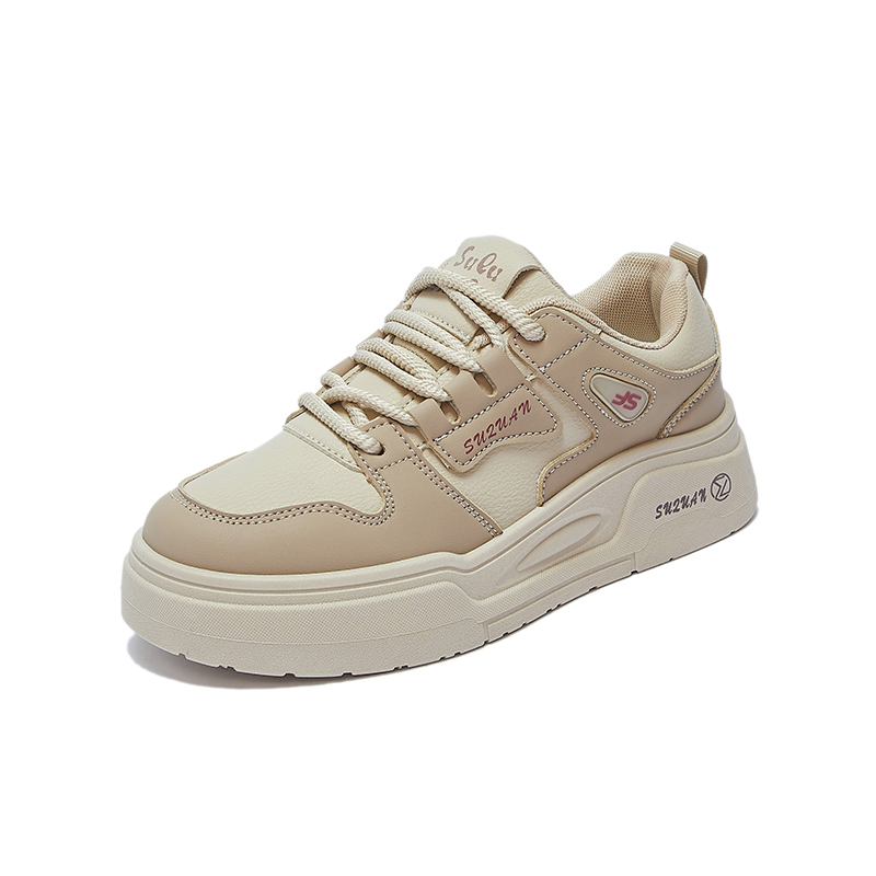 Детские скейтерские кроссовки Grade School Wooden Rabbit, бежевый/хаки
Детские скейтерские кроссовки Grade School Wooden Rabbit, бежевый/хаки