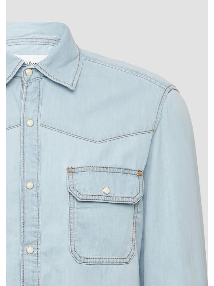 Рубашка s.Oliver, синий
Рубашка s.Oliver, синий