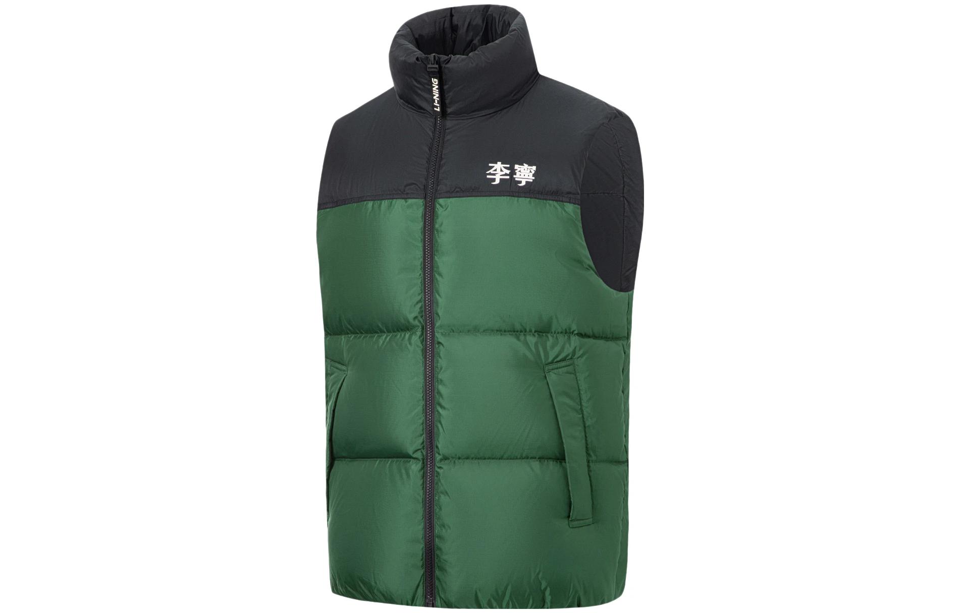 Спортивная мода коллекция жилет Unisex Pasture Grass Green LINING, зеленый
Спортивная мода коллекция жилет Unisex Pasture Grass Green LINING, зеленый