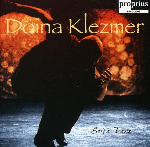 CD диск Doina Klezmer: Sorja Tanz
CD диск Doina Klezmer: Sorja Tanz