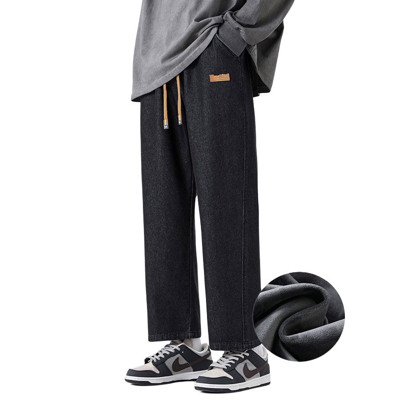 Джинсы унисекс GROW DATE, черный
Джинсы унисекс GROW DATE, черный