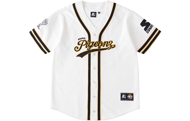 STARTER Бейсболка унисекс белая берёзовая, Birch White
STARTER Бейсболка унисекс белая берёзовая, Birch White