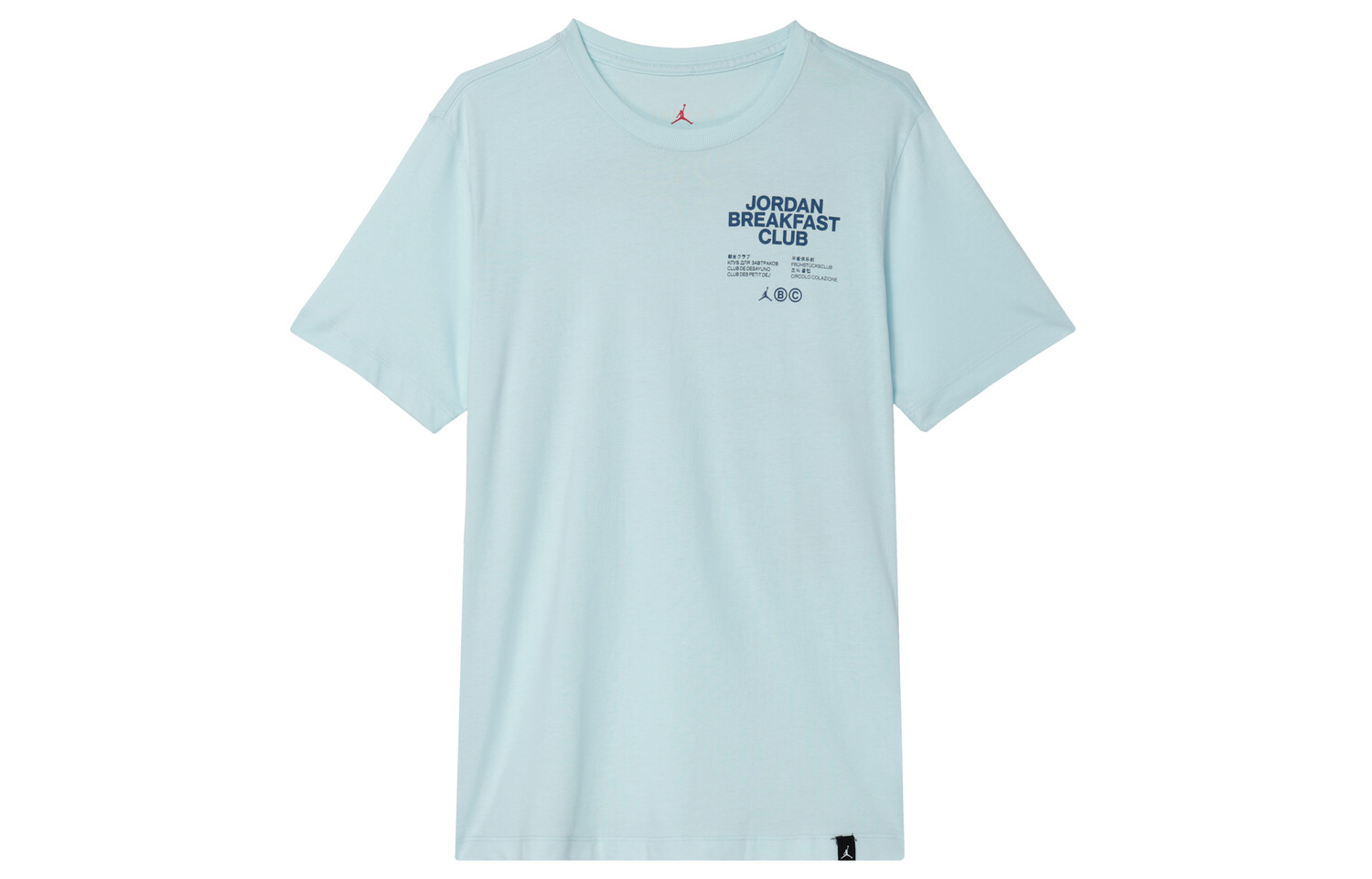 Спортивная футболка мужская Glacier Blue Jordan, синий
Спортивная футболка мужская Glacier Blue Jordan, синий