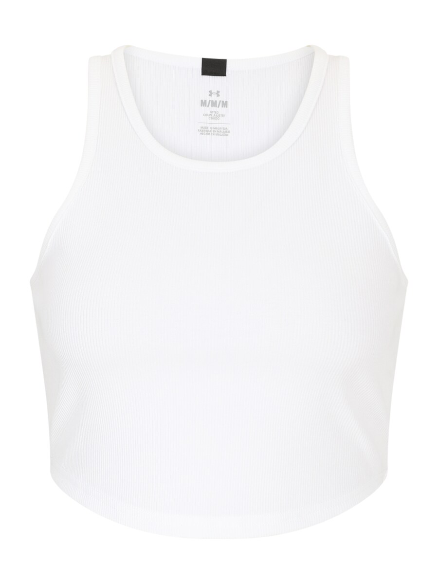 Спортивный топ UNDER ARMOUR Rival, белый
Спортивный топ UNDER ARMOUR Rival, белый