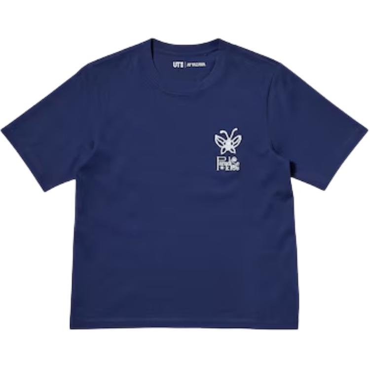 Футболка Yamazaki Ai, Collaboration, женская UNIQLO, синий
Футболка Yamazaki Ai, Collaboration, женская UNIQLO, синий