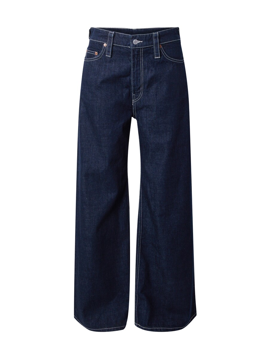 Джинсы с широкими штанинами WEEKDAY Duchess, синий деним
Джинсы с широкими штанинами WEEKDAY Duchess, синий деним