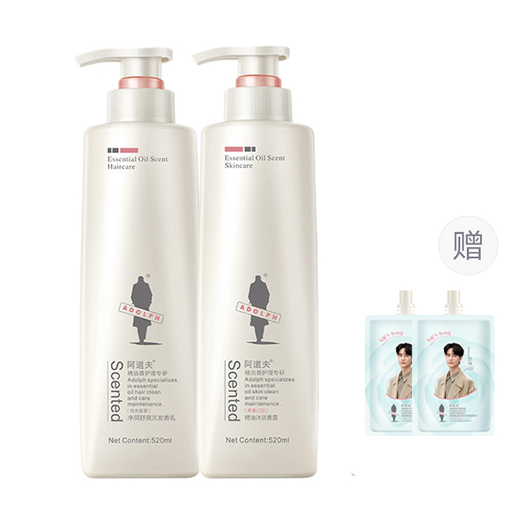 Набор шампуня и кондиционера unisex Adolph
Набор шампуня и кондиционера unisex Adolph