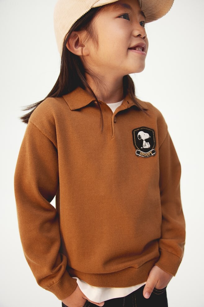 Рубашка-Поло тонкой вязки H&M, коричневый
Рубашка-Поло тонкой вязки H&M, коричневый