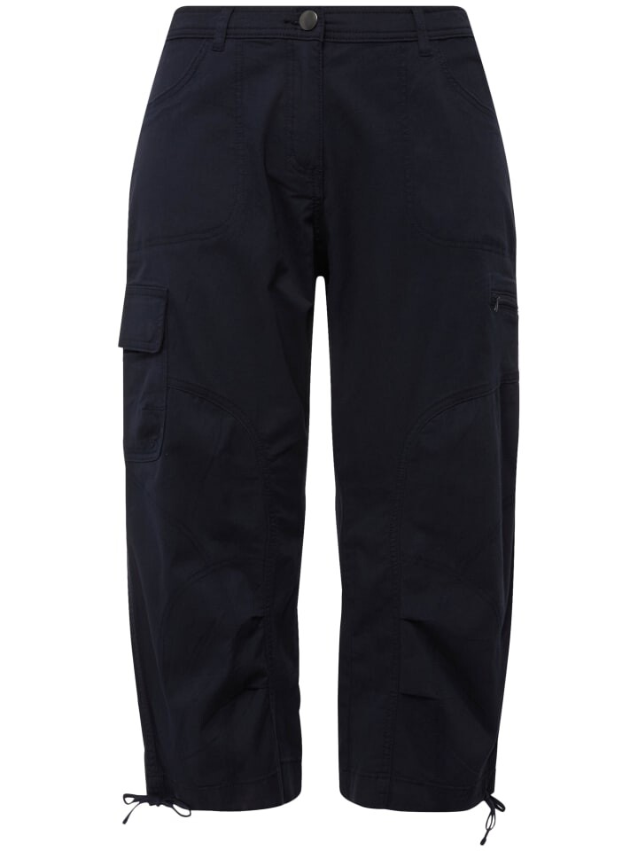 Брюки-карго Ulla Popken, морской
Брюки-карго Ulla Popken, морской