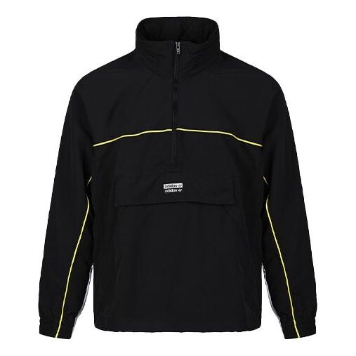 Куртка adidas originals Stand Collar Pullover Sports Jacket Black, черный
Куртка adidas originals Stand Collar Pullover Sports Jacket Black, черный