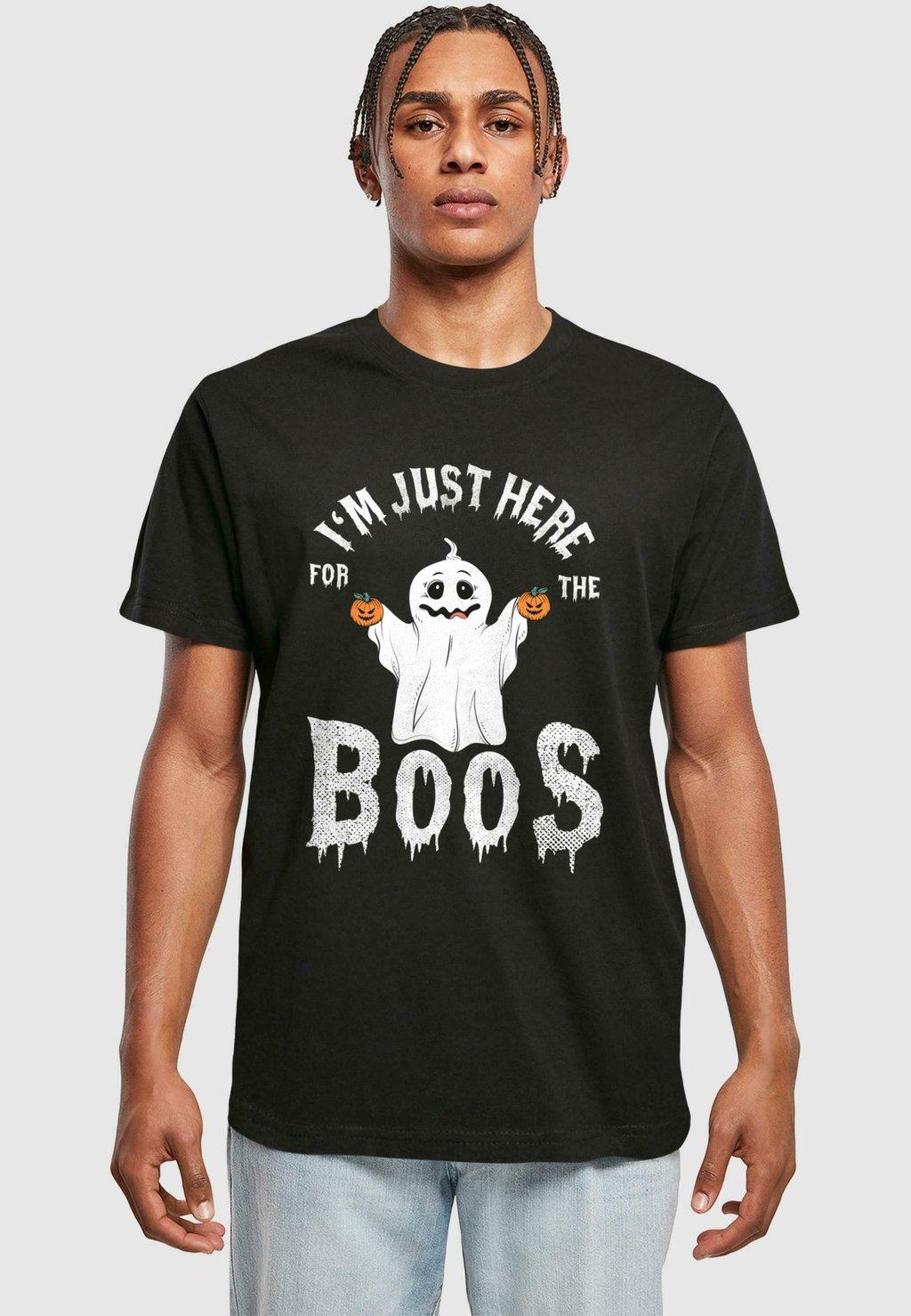 Футболка с принтом HALLOWEEN BOOS ABSOLUTE CULT, черный
Футболка с принтом HALLOWEEN BOOS ABSOLUTE CULT, черный