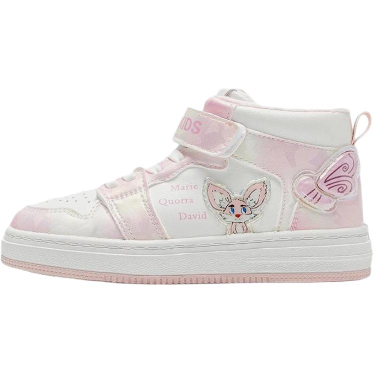 Детские кроссовки для скейтбординга с противоскользящим покрытием и высоким берцем, устойчивые к износу MQD, розовый
Детские кроссовки для скейтбординга с противоскользящим покрытием и высоким берцем, устойчивые к износу MQD, розовый