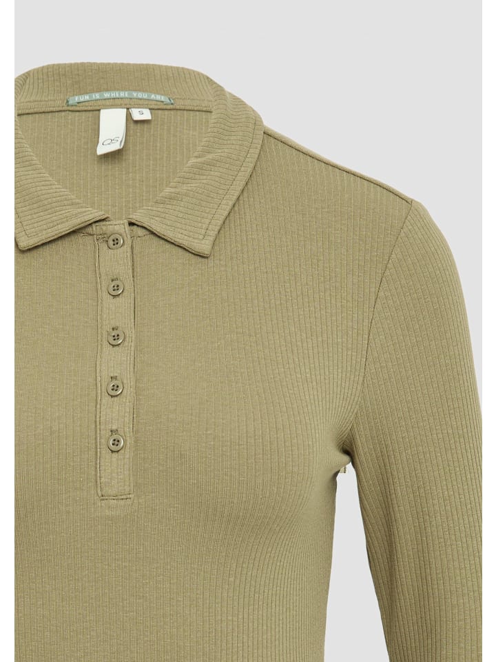 Футболка QS, оливковый
Футболка QS, оливковый