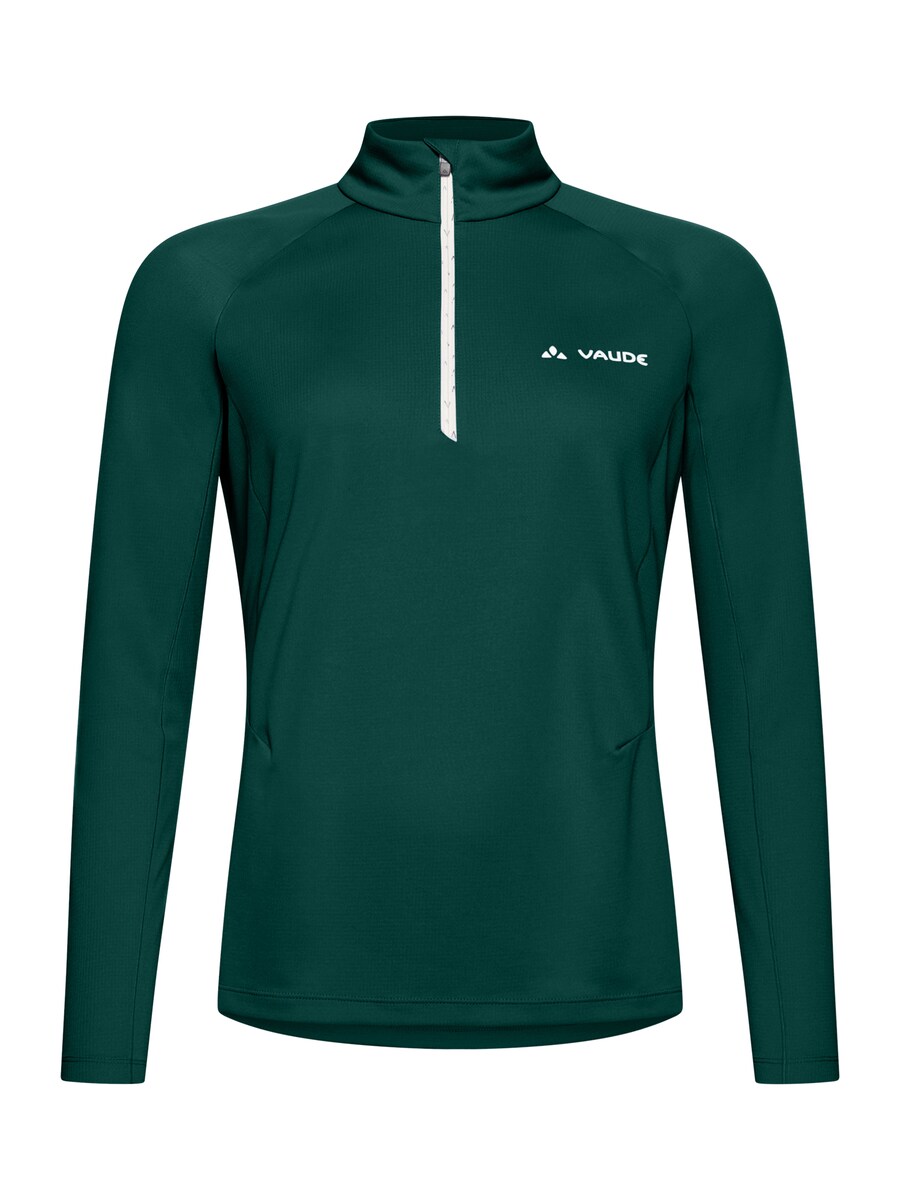 Футболка Performance VAUDE Larice II, зеленый
Футболка Performance VAUDE Larice II, зеленый