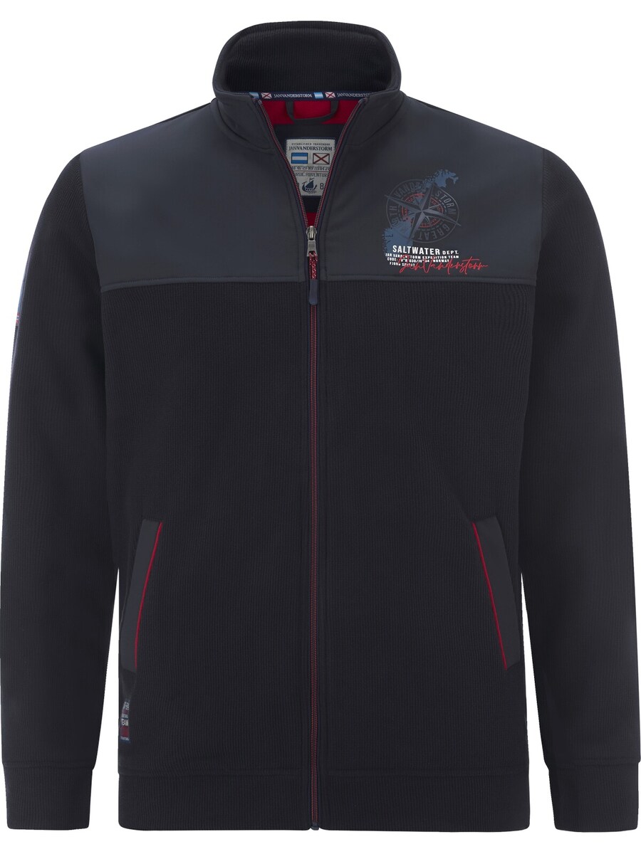 Толстовка с капюшоном на молнии Jan Vanderstorm Aspian, темно-синий
Толстовка с капюшоном на молнии Jan Vanderstorm Aspian, темно-синий